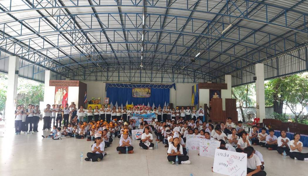 ร่วมเดินขบวนโครงการรณรงค์ป้องกัน ต่อต้าน ยาเสพติด ประจำปี 2568